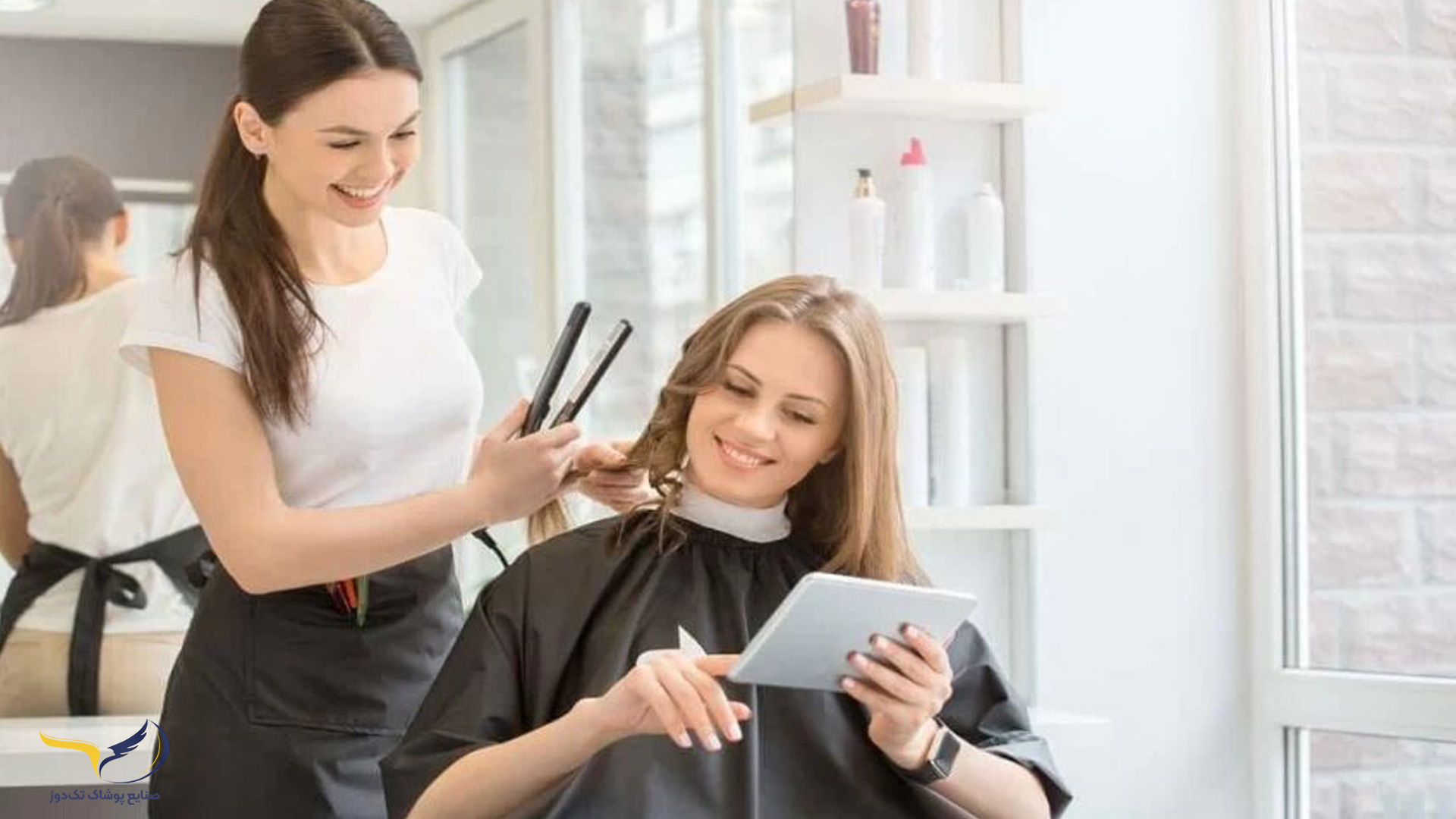 اهمیت پیش بند آرایشگری برای رعایت بهداشت